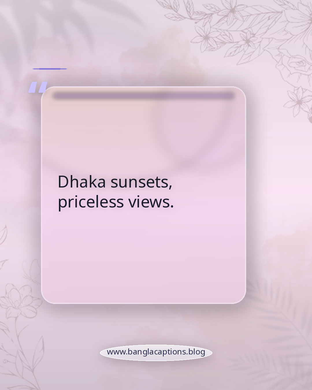 Dhaka sunsets, priceless views. - dhaka status